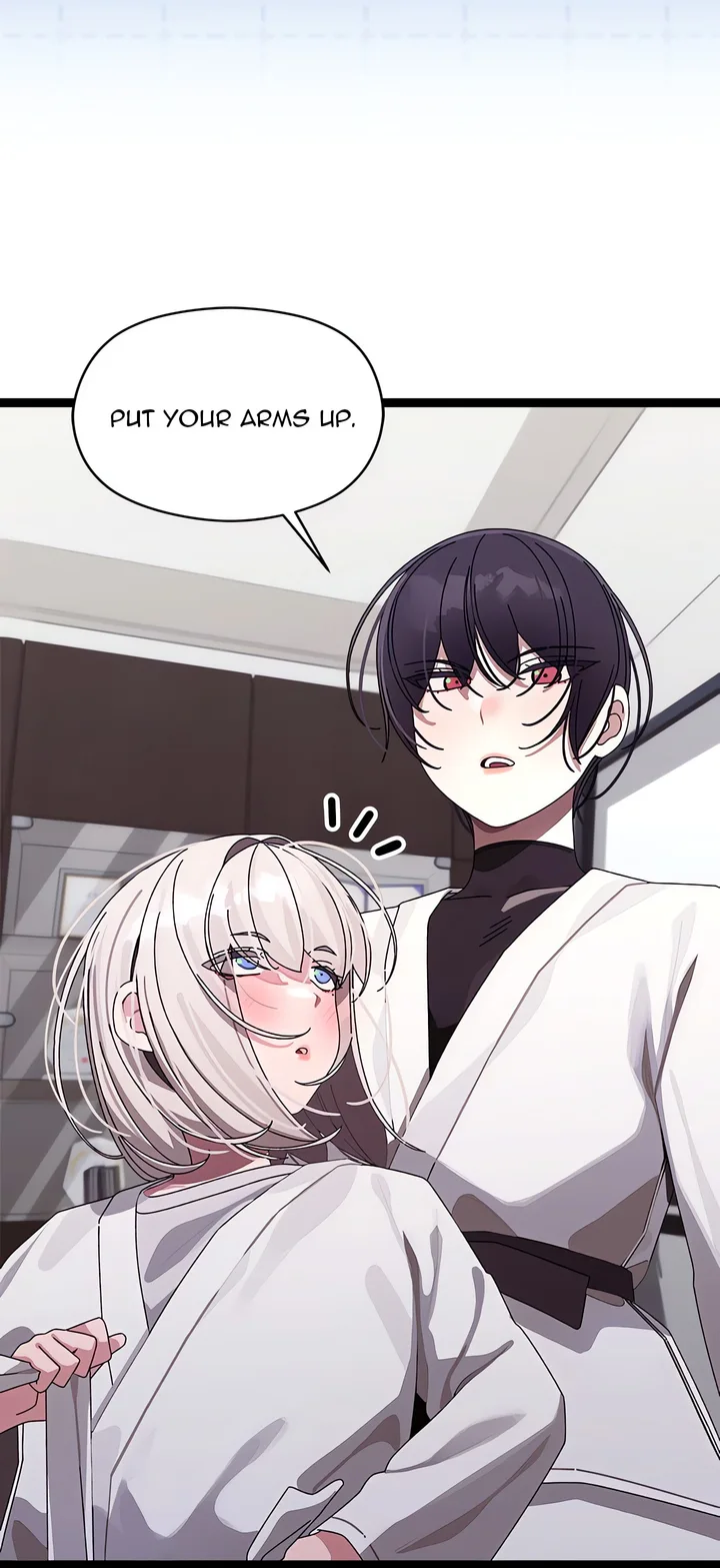 From Weakling to Nemesis (Uncensored) Chapter 10 Page 12