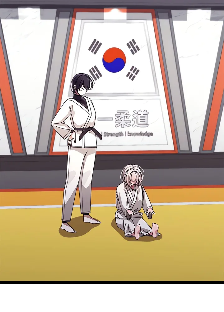 From Weakling to Nemesis (Uncensored) Chapter 10 Page 16