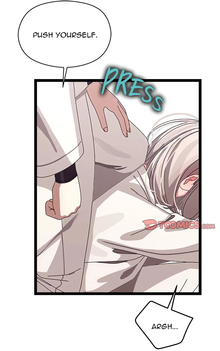 From Weakling to Nemesis (Uncensored) Chapter 10 Page 19