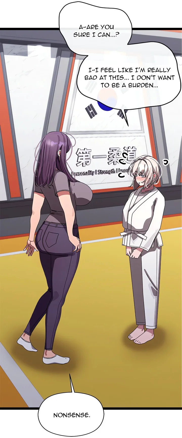 From Weakling to Nemesis (Uncensored) Chapter 10 Page 44