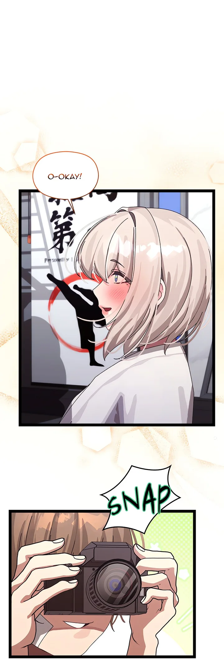 From Weakling to Nemesis (Uncensored) Chapter 10 Page 47