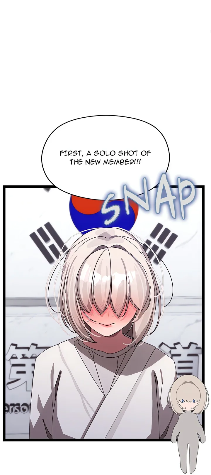 From Weakling to Nemesis (Uncensored) Chapter 10 Page 51