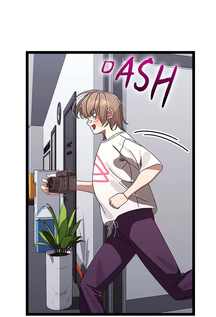 From Weakling to Nemesis (Uncensored) Chapter 10 Page 73