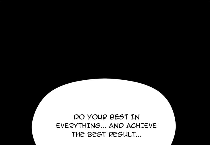 From Weakling to Nemesis (Uncensored) Chapter 19 Page 1