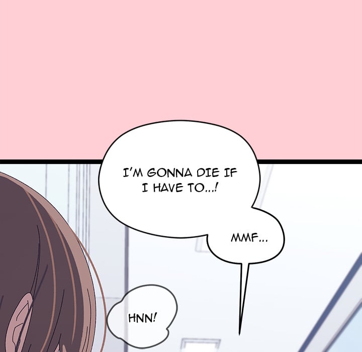 From Weakling to Nemesis (Uncensored) Chapter 19 Page 177