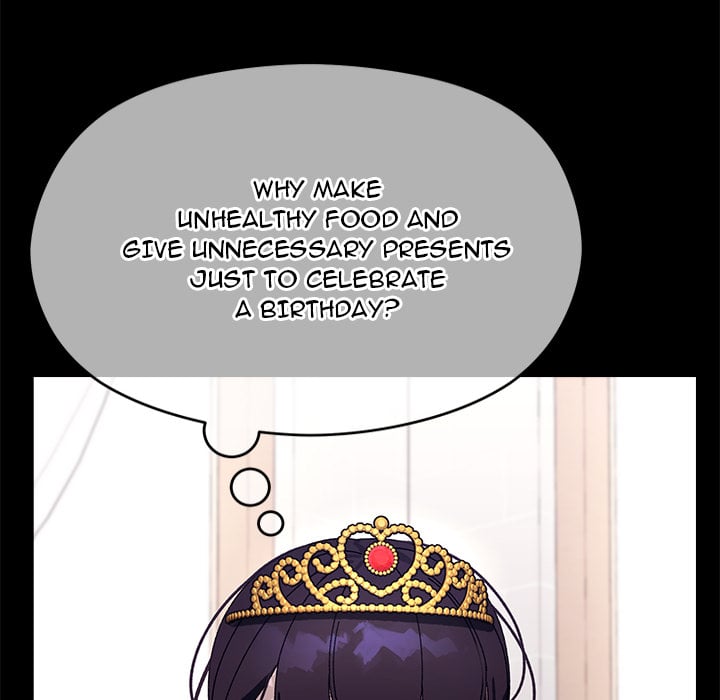 From Weakling to Nemesis (Uncensored) Chapter 19 Page 18