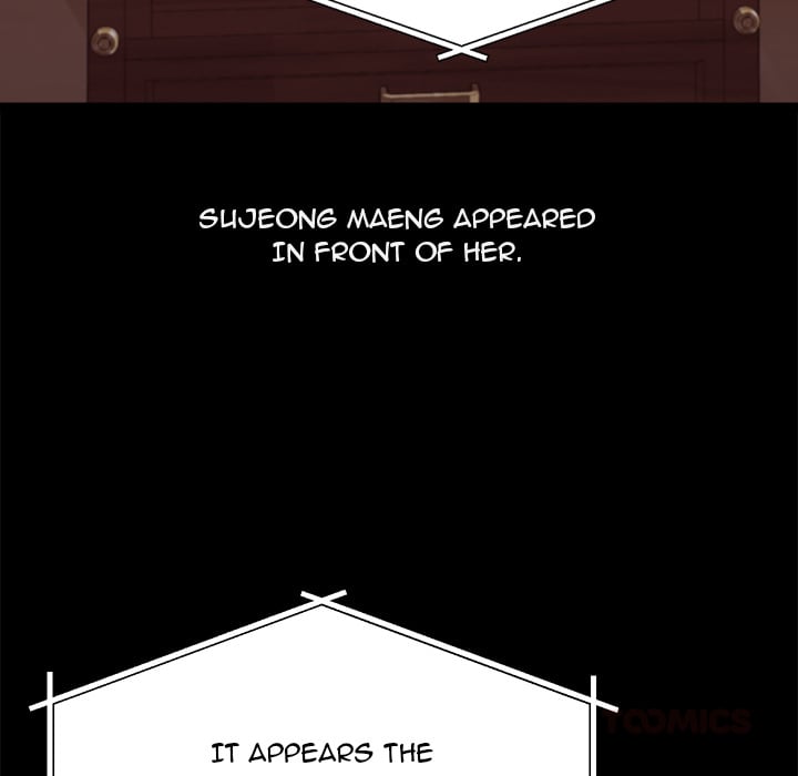 From Weakling to Nemesis (Uncensored) Chapter 19 Page 28