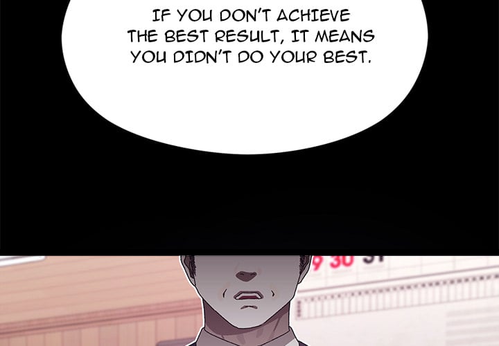 From Weakling to Nemesis (Uncensored) Chapter 19 Page 3