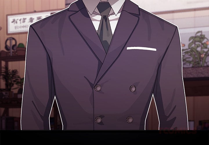 From Weakling to Nemesis (Uncensored) Chapter 19 Page 4