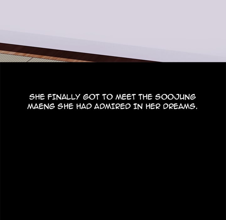 From Weakling to Nemesis (Uncensored) Chapter 19 Page 53