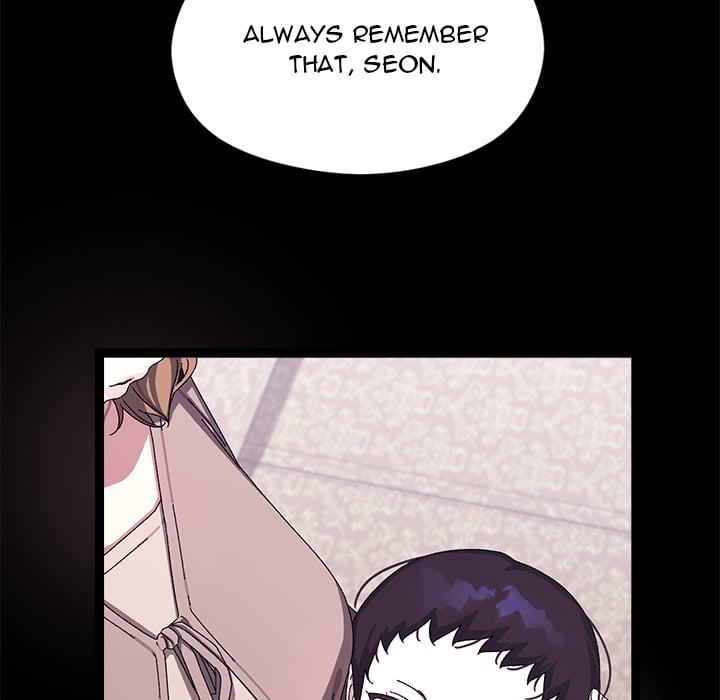 From Weakling to Nemesis (Uncensored) Chapter 19 Page 6