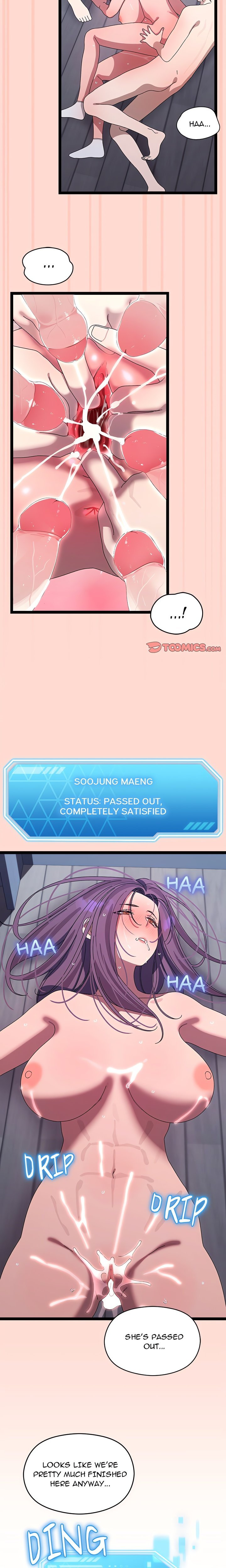 From Weakling to Nemesis (Uncensored) Chapter 20 Page 21