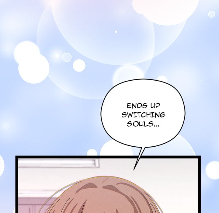 From Weakling to Nemesis (Uncensored) Chapter 22 Page 145