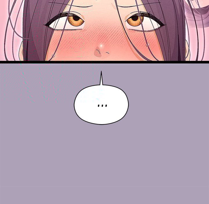 From Weakling to Nemesis (Uncensored) Chapter 22 Page 15