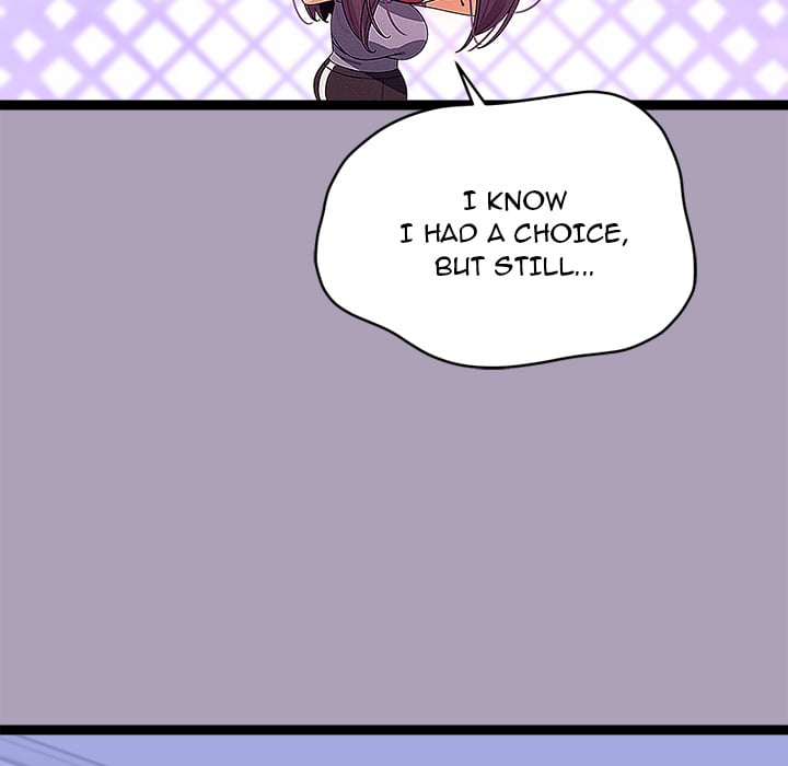 From Weakling to Nemesis (Uncensored) Chapter 22 Page 17