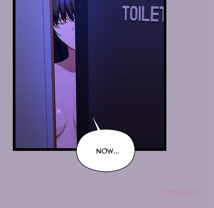 From Weakling to Nemesis (Uncensored) Chapter 22 Page 21