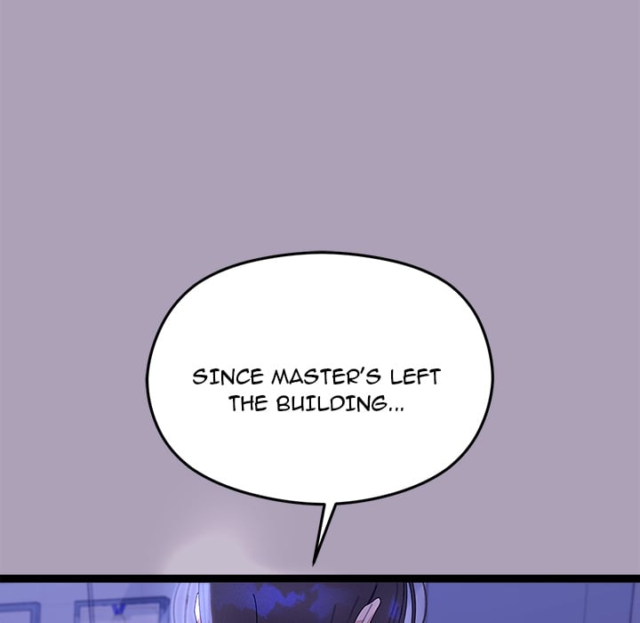 From Weakling to Nemesis (Uncensored) Chapter 22 Page 22