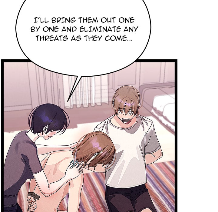 From Weakling to Nemesis (Uncensored) Chapter 22 Page 47