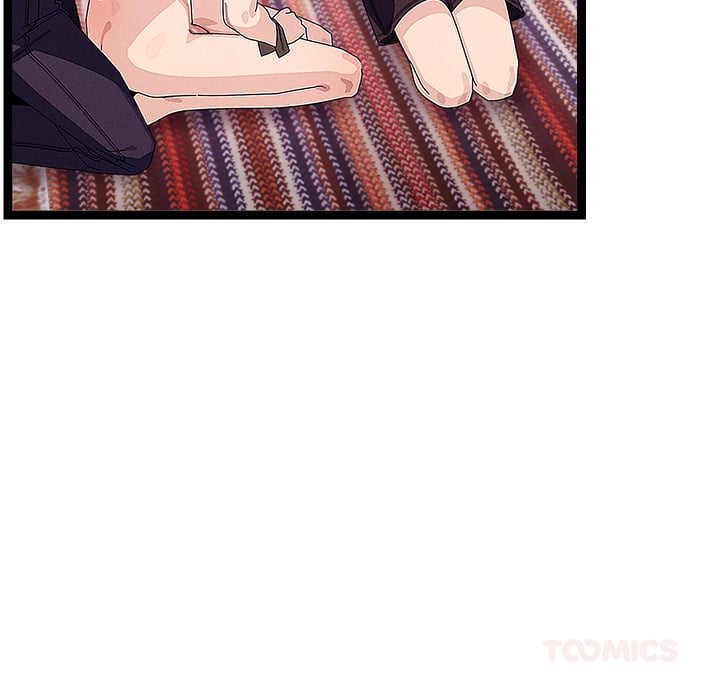 From Weakling to Nemesis (Uncensored) Chapter 22 Page 48