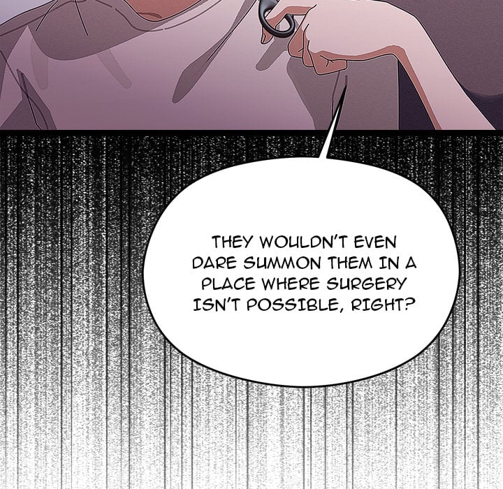 From Weakling to Nemesis (Uncensored) Chapter 22 Page 58