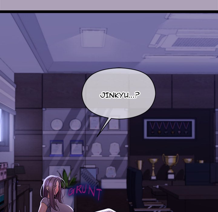 From Weakling to Nemesis (Uncensored) Chapter 22 Page 7