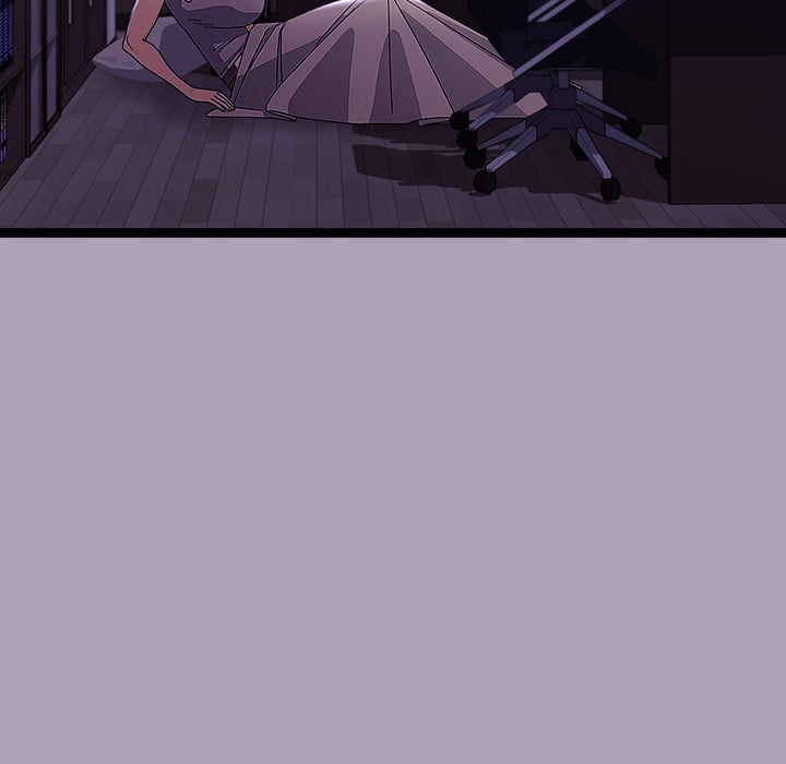 From Weakling to Nemesis (Uncensored) Chapter 22 Page 8