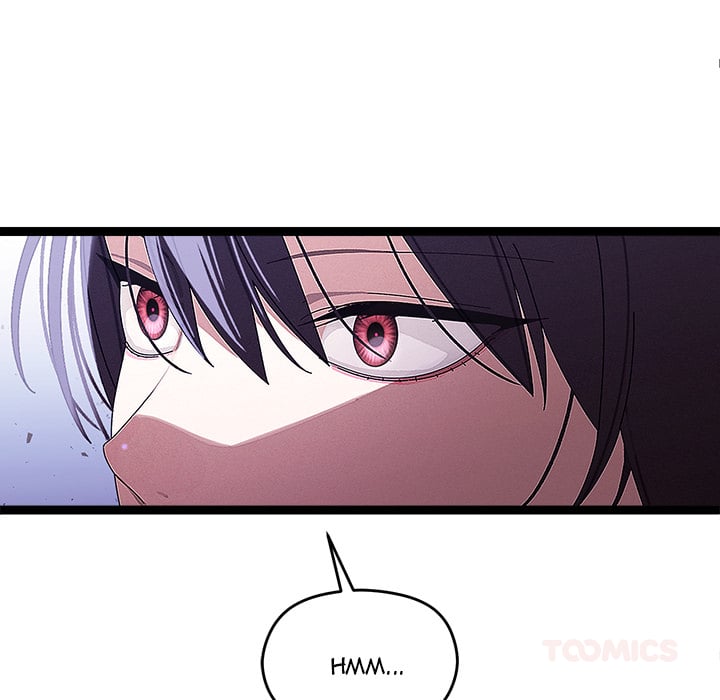 From Weakling to Nemesis (Uncensored) Chapter 22 Page 84