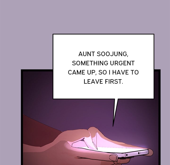 From Weakling to Nemesis (Uncensored) Chapter 22 Page 9