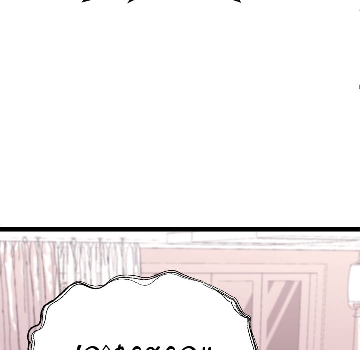 From Weakling to Nemesis (Uncensored) Chapter 22 Page 94