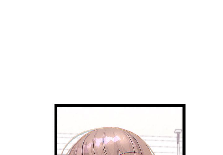 From Weakling to Nemesis (Uncensored) Chapter 23 Page 1