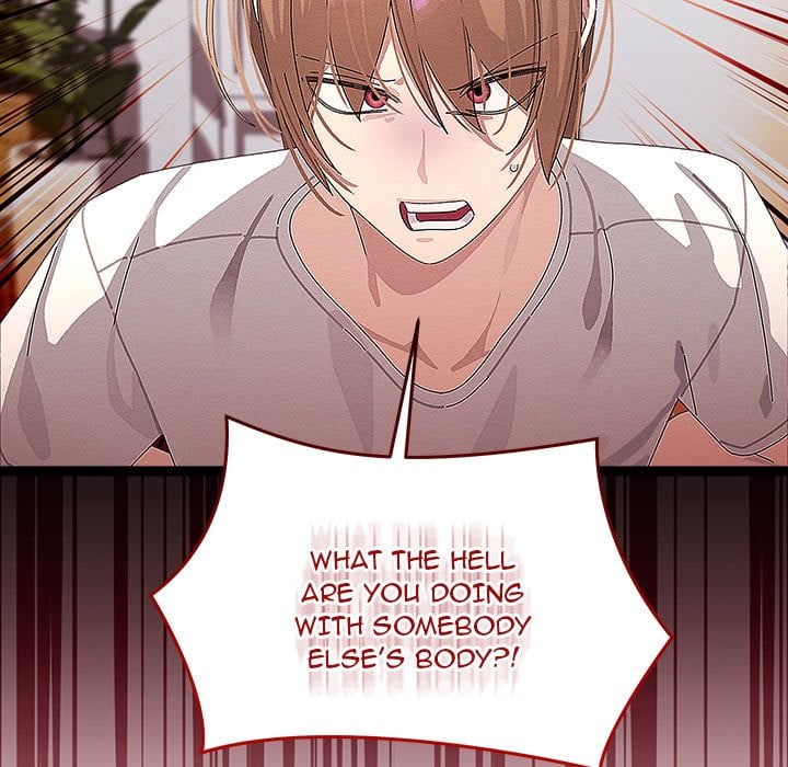 From Weakling to Nemesis (Uncensored) Chapter 23 Page 10