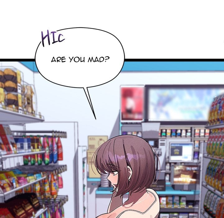 From Weakling to Nemesis (Uncensored) Chapter 23 Page 108