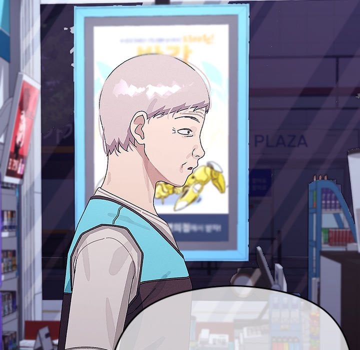 From Weakling to Nemesis (Uncensored) Chapter 23 Page 119