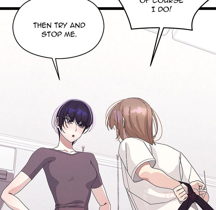 From Weakling to Nemesis (Uncensored) Chapter 23 Page 12