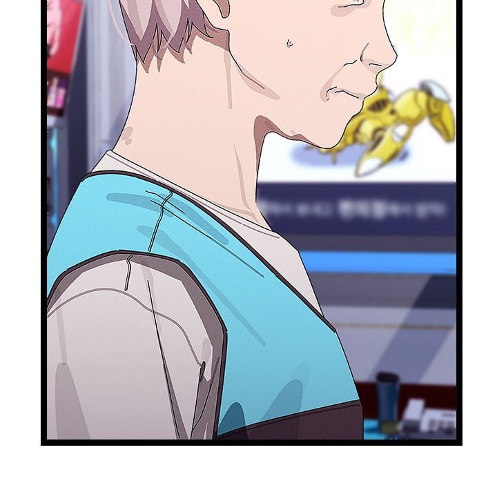 From Weakling to Nemesis (Uncensored) Chapter 23 Page 122