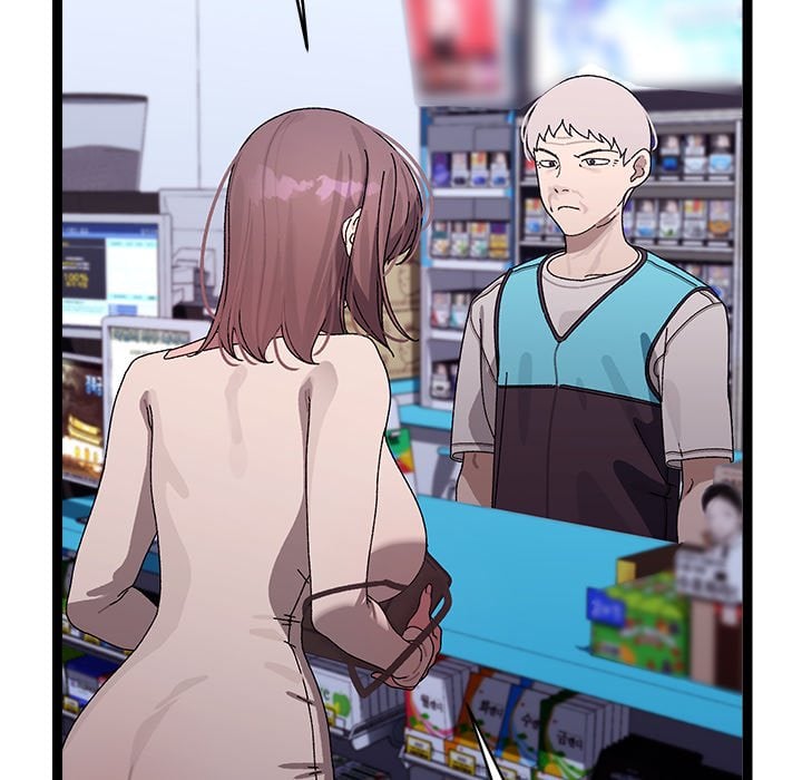 From Weakling to Nemesis (Uncensored) Chapter 23 Page 139