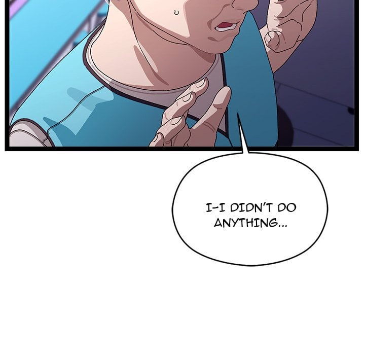 From Weakling to Nemesis (Uncensored) Chapter 23 Page 146