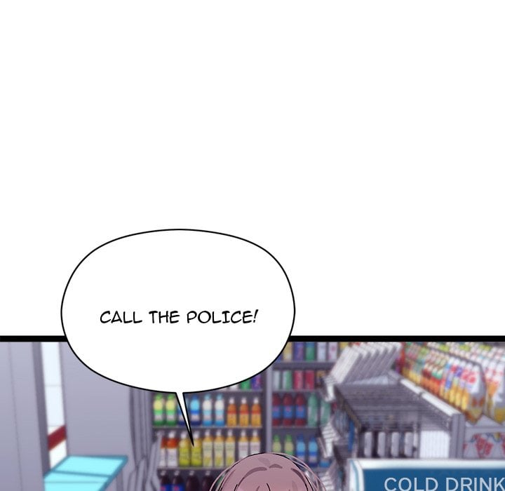 From Weakling to Nemesis (Uncensored) Chapter 23 Page 149