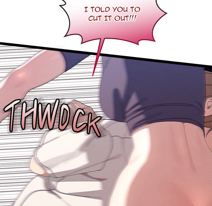 From Weakling to Nemesis (Uncensored) Chapter 23 Page 18