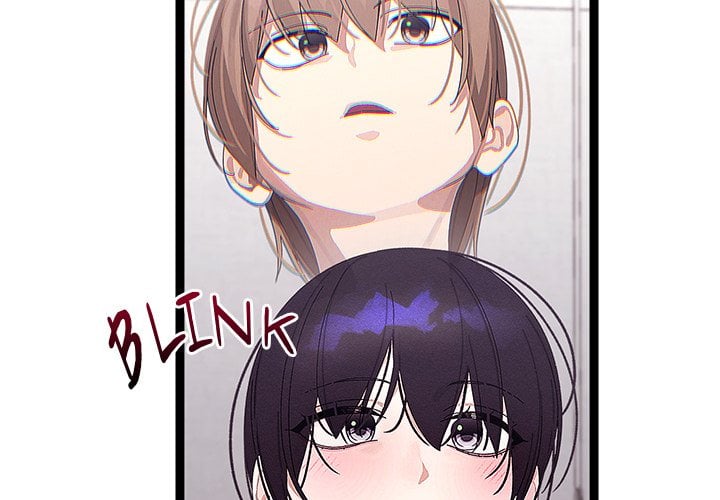 From Weakling to Nemesis (Uncensored) Chapter 23 Page 2