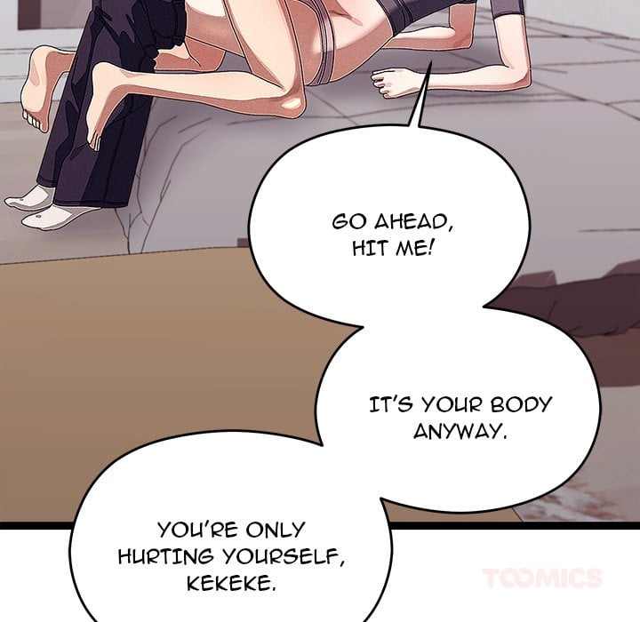 From Weakling to Nemesis (Uncensored) Chapter 23 Page 21