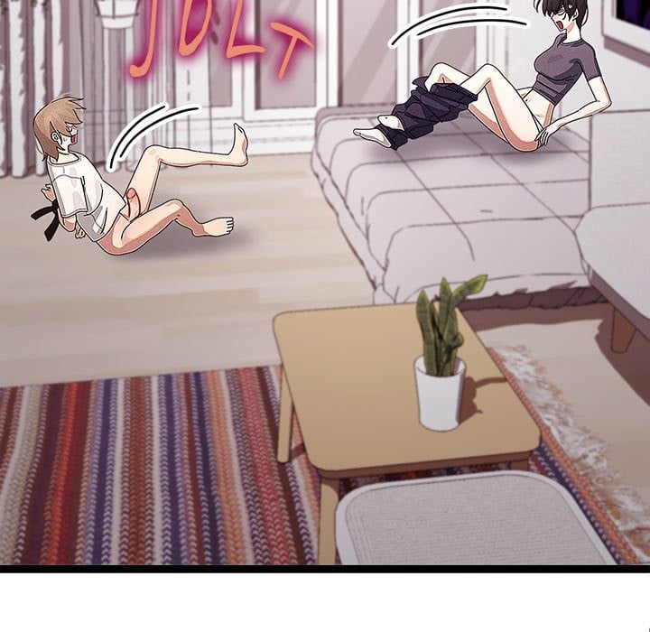 From Weakling to Nemesis (Uncensored) Chapter 23 Page 26