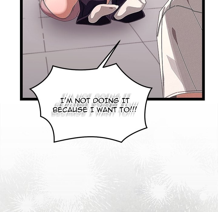 From Weakling to Nemesis (Uncensored) Chapter 23 Page 29