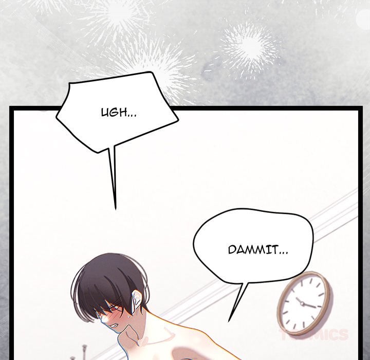 From Weakling to Nemesis (Uncensored) Chapter 23 Page 30