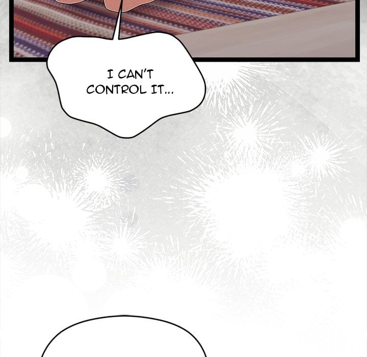 From Weakling to Nemesis (Uncensored) Chapter 23 Page 32