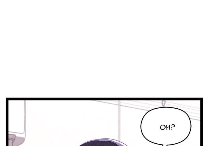 From Weakling to Nemesis (Uncensored) Chapter 23 Page 4