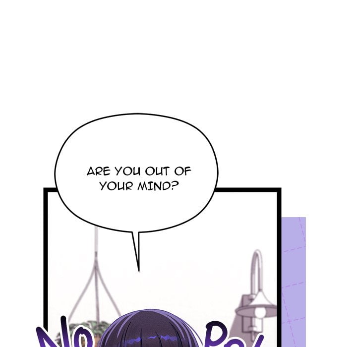 From Weakling to Nemesis (Uncensored) Chapter 23 Page 46