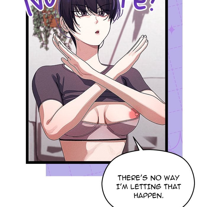From Weakling to Nemesis (Uncensored) Chapter 23 Page 47