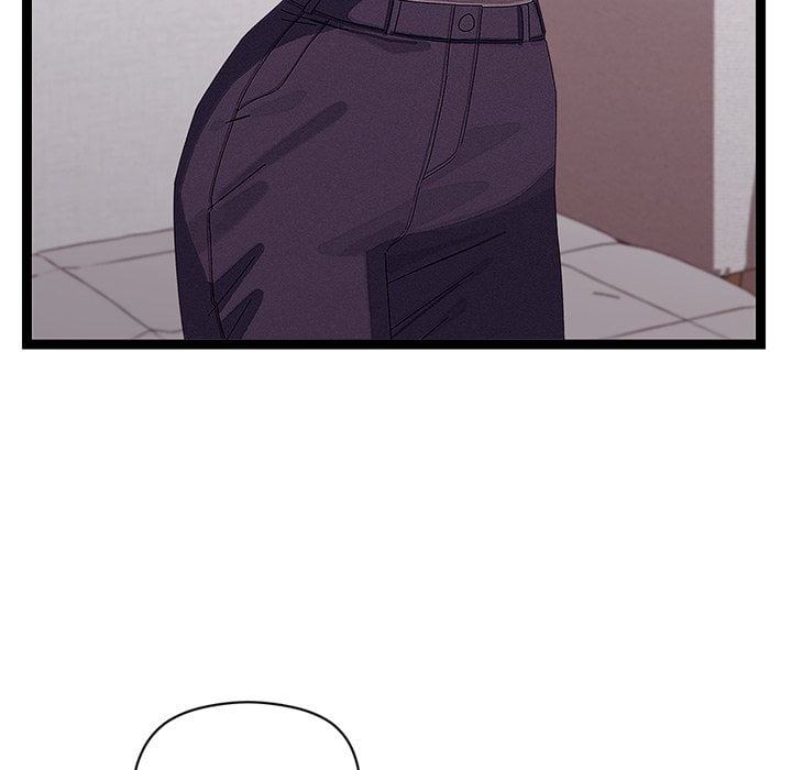 From Weakling to Nemesis (Uncensored) Chapter 23 Page 6