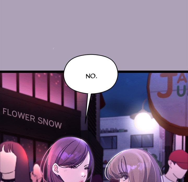 From Weakling to Nemesis (Uncensored) Chapter 23 Page 67